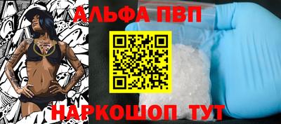 твердый Кунгур