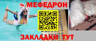 твердый Кунгур