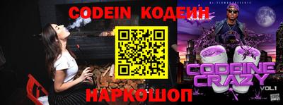 твердый Кунгур