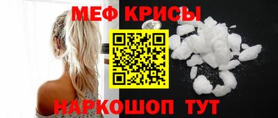 твердый Кунгур