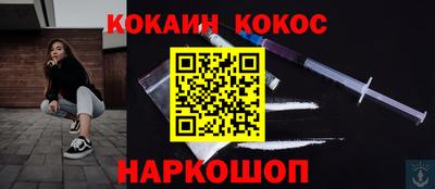 твердый Кунгур