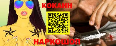 прущий лед Кумертау
