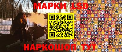 твердый Кунгур