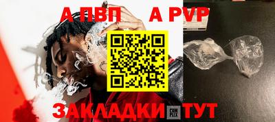 твердый Кунгур