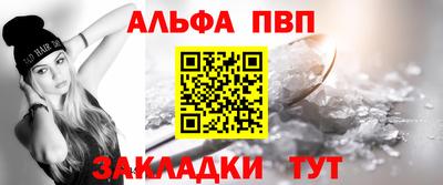 крисы Кулебаки