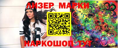крисы Кулебаки
