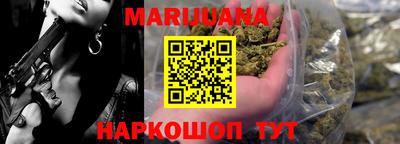 прущий лед Кумертау