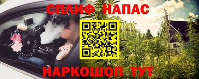 прущий лед Кумертау
