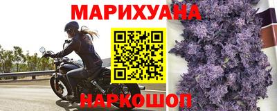 твердый Кунгур