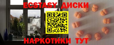 твердый Кунгур