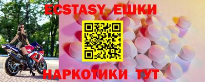 твердый Кунгур