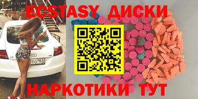 крисы Кулебаки