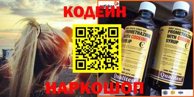 твердый Кунгур