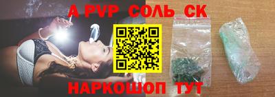 твердый Кунгур