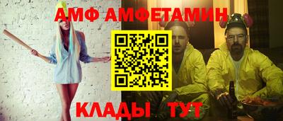 твердый Кунгур