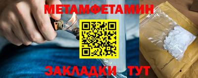 крисы Кулебаки