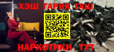 крисы Кулебаки