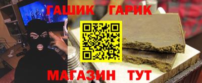крисы Кулебаки