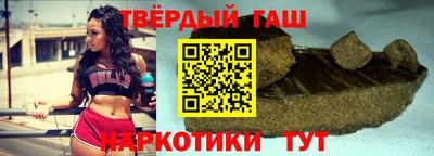 крисы Кулебаки