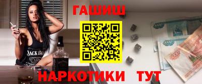 прущий лед Кумертау