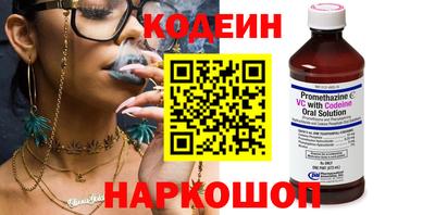 прущий лед Кумертау