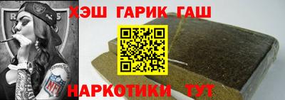 крисы Кулебаки