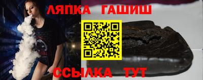 крисы Кулебаки