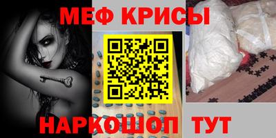 твердый Кунгур