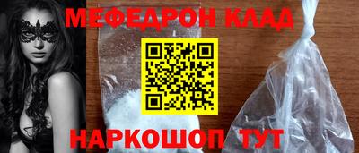 твердый Кунгур