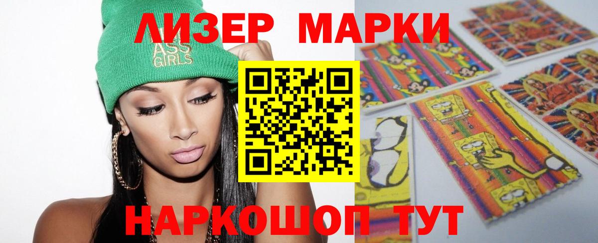 Меф МЯУ МЯУ   ГАШ  МДМА  Марихуана  АМФЕТАМИН   Вход с VPN  Выкса  МЕТ  МАРИХУАНА  КОКАИН 
