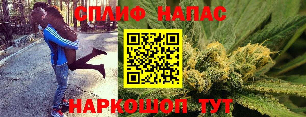 Шишки марихуана OG Kush Выкса